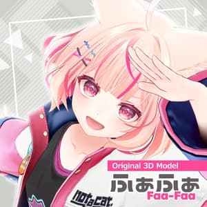 【無料版あり】オリジナル3Dモデル「ふぁふぁ」【VRC / VRM / MMD】 - たみゅ屋(仮)