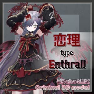 オリジナル3Dモデル『恋理&恋理type.Enthrall』 - seafoods