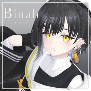 【オリジナル3Dモデル】ビナア〈Binah〉 ver1.0.75 - エルフの森静岡支部