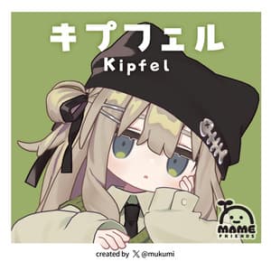 キプフェル Kipfel / オリジナル3Dモデル - もち山金魚