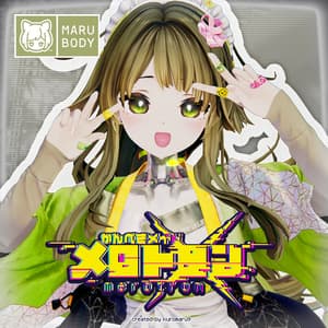 オリジナル3Dモデル　かんぺきメイドメロトロン　#MARUBODY - KUROMARU9