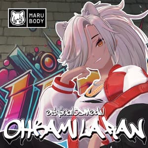 オリジナル3Dモデル 「大神ララン -Ohkami Laran-」 #MARUBODY - ストレイ・ラム