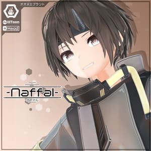 【オリジナル3Dモデル】Naffal -ナファル- v1.0.1 - オオヌエプラント