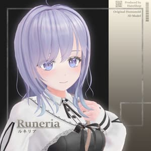 オリジナル3Dモデル『Runeria -ルネリア- 』 - HatoShop