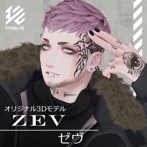 オリジナル3Dモデル『Zev/ゼヴ』 - 珍飯亭