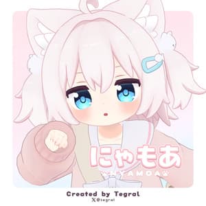 にゃもあ -Nyamoa-【オリジナル3Dモデル】 - てぐらるしょっぷ