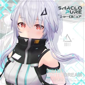 【3Dモデル】Shaclo -Pure-【PhysBones対応】 - スタジオシャーロ